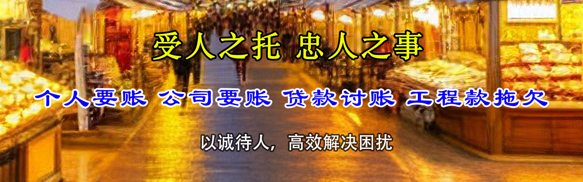 吉水要数公司